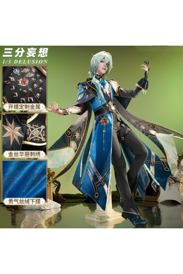 1/3 Delusion Honkai Star Rail Anaxa Cosplay Costume